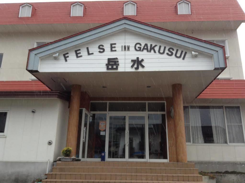 Felse Inn Gakusui Hakuba Extérieur photo