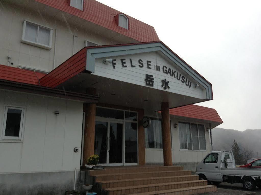 Felse Inn Gakusui Hakuba Extérieur photo